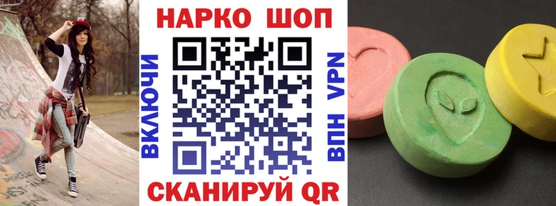 Купить Alpha PVP  Кокаин  ГАШИШ  МЕФ  Марихуана  Меленки