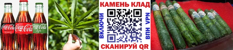 Купить закладки  Меленки  Еда ТГК конопля 