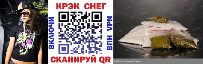 Купить где  Меленки  КОКАИН Fish Scale 