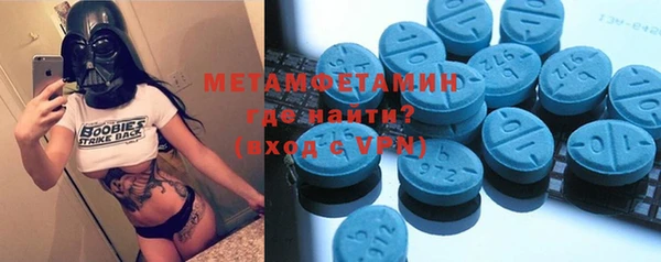 mix Нефтегорск