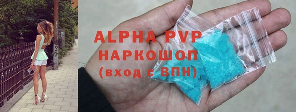 mix Нефтегорск