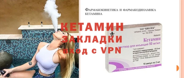 героин Новокубанск