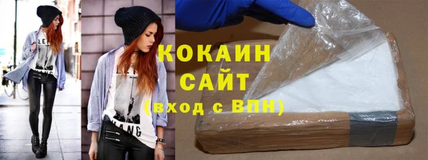 скорость mdpv Нея