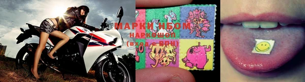 mix Нефтегорск