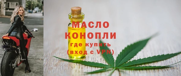 скорость mdpv Нея