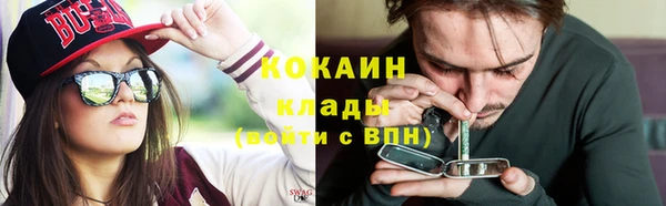 mix Нефтегорск