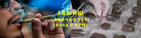 mix Нефтегорск