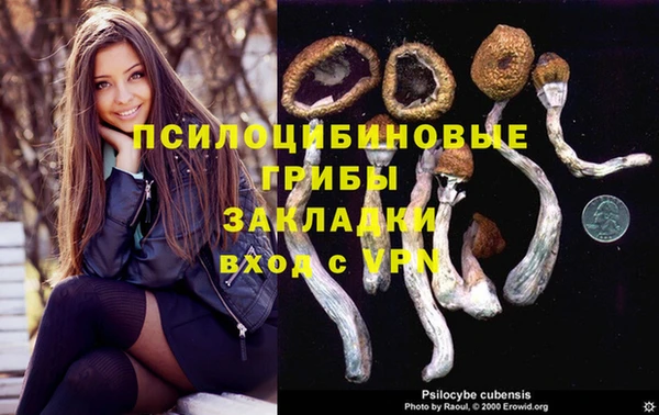 скорость mdpv Нея
