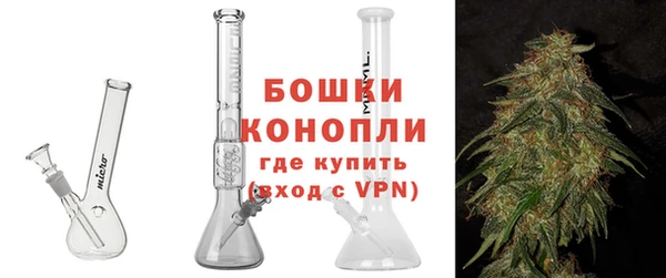 mix Нефтегорск