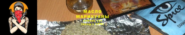 скорость mdpv Нея