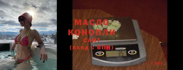 скорость mdpv Нея