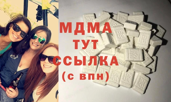 скорость mdpv Нея