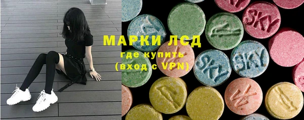 mix Нефтегорск