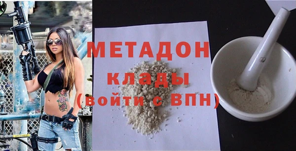 mix Нефтегорск