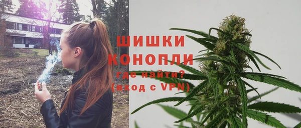 первитин Нефтекумск