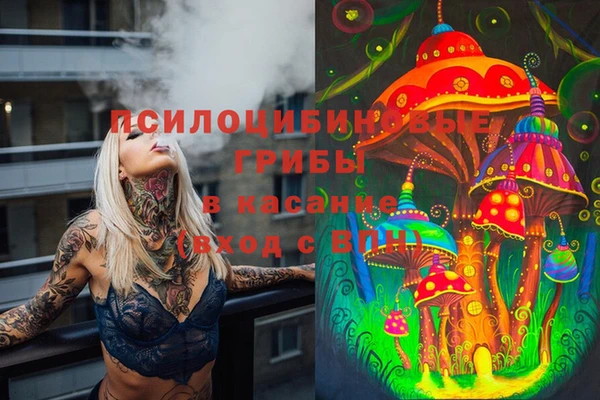 mix Нефтегорск