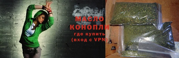 скорость mdpv Нея