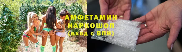 mix Нефтегорск