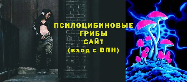 mix Нефтегорск