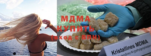 mix Нефтегорск