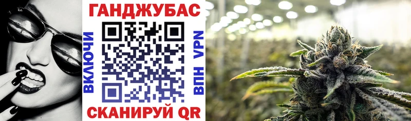 Марихуана гибрид  Купить где  Меленки 